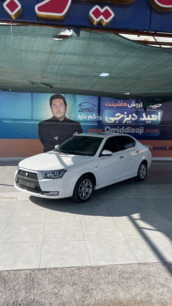 دنا اتومات اپشنال مدل 1403 - تصویر 1