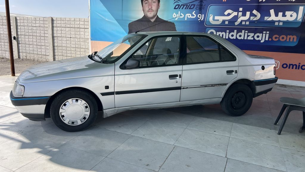 تصویر 2