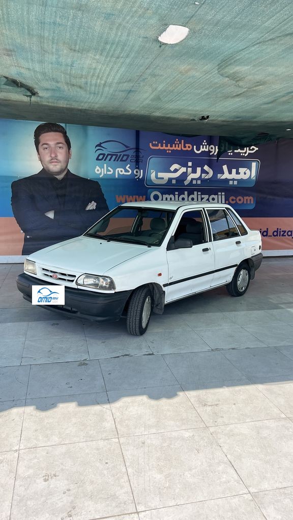 پراید دوگانه  دستی مدل 92 - تصویر 1