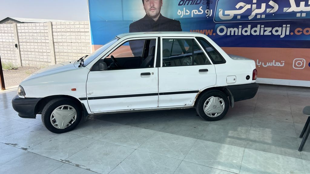 تصویر 2