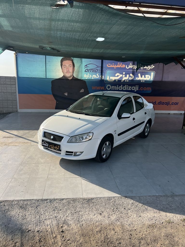 تصویر 2