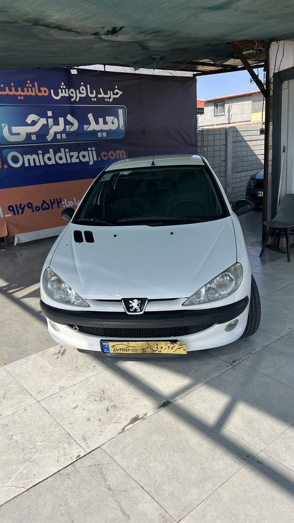 تصویر 3
