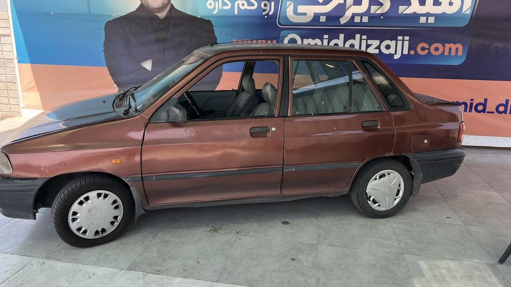 تصویر 5
