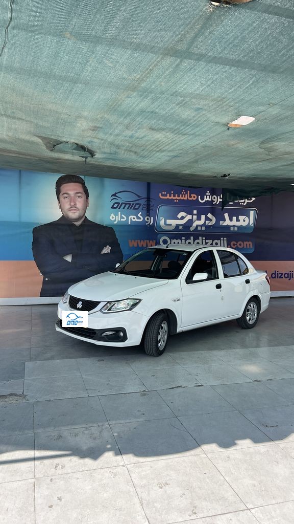 ساینا s مدل 1403 - تصویر 1