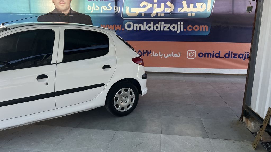 تصویر 2