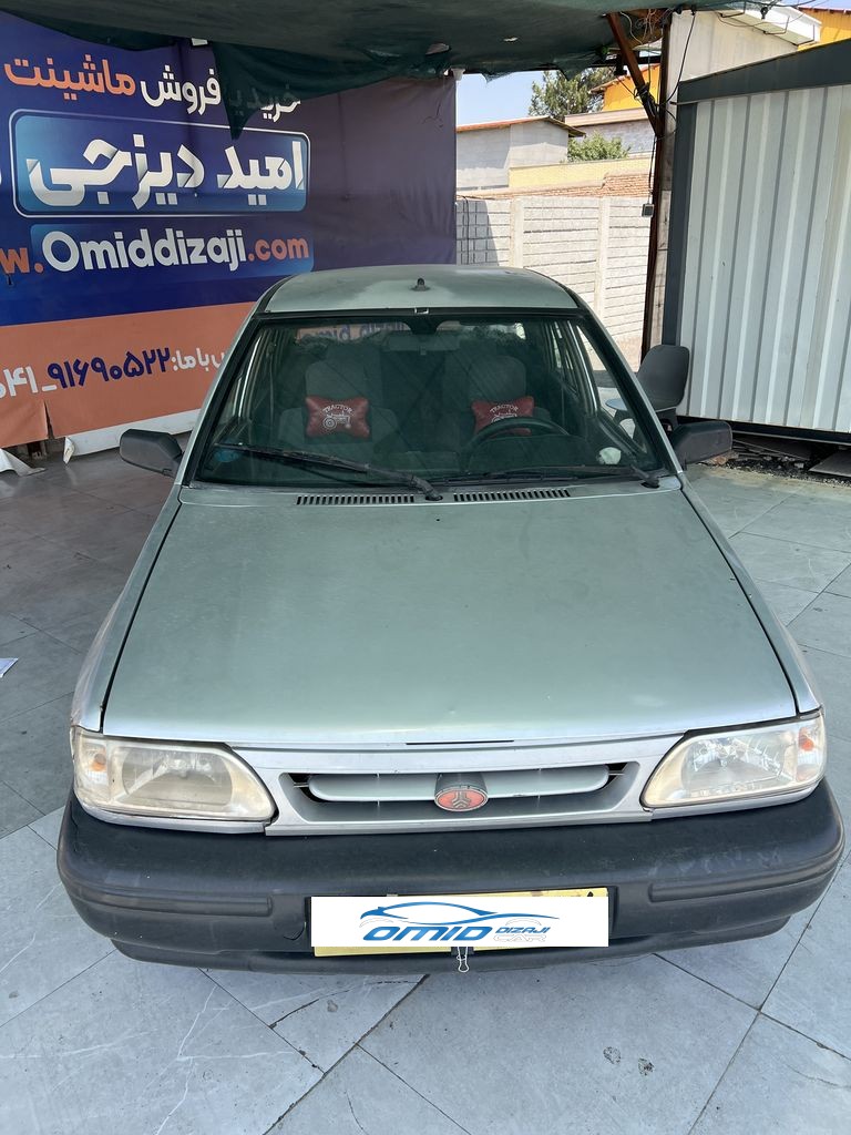 تصویر 10
