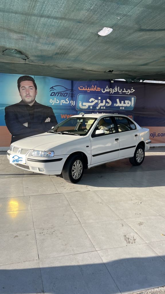 سمند مدل 93 - تصویر 1