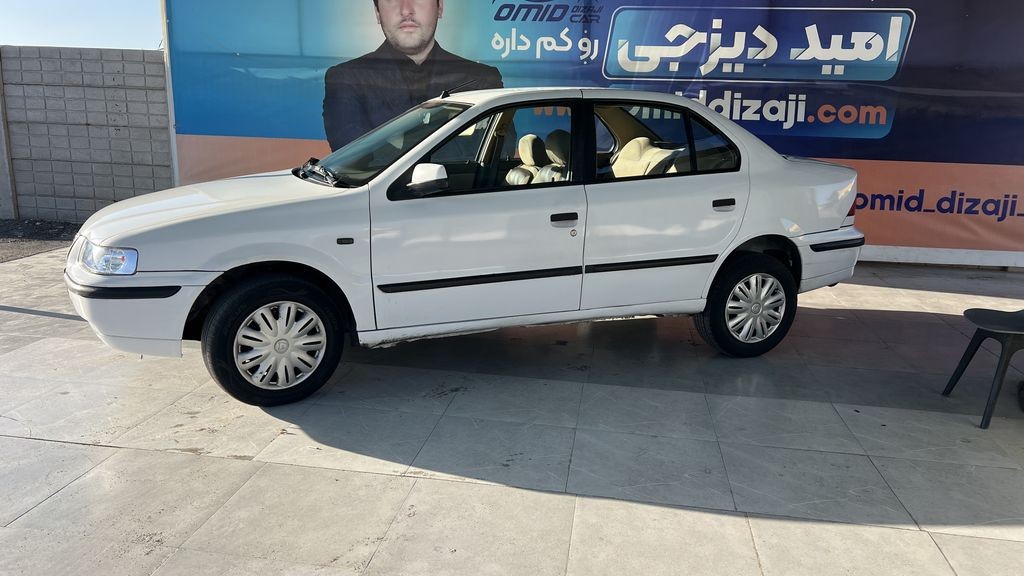 تصویر 5