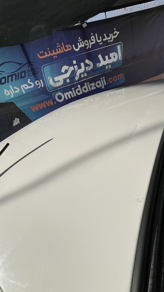 تصویر 2