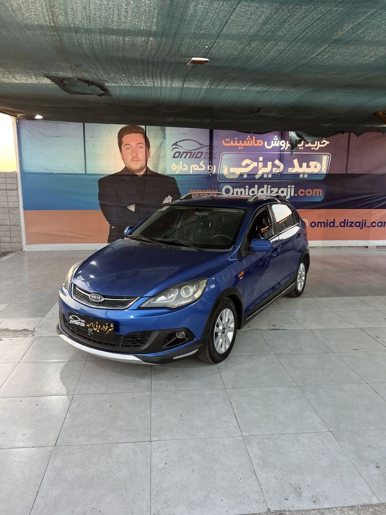 mvm 315 اکسلنت مدل 96 اعلامی مالک - تصویر 1
