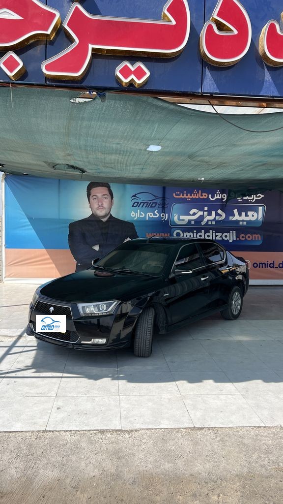 دنا پلاس تیپ 2 مدل 98 - تصویر 1