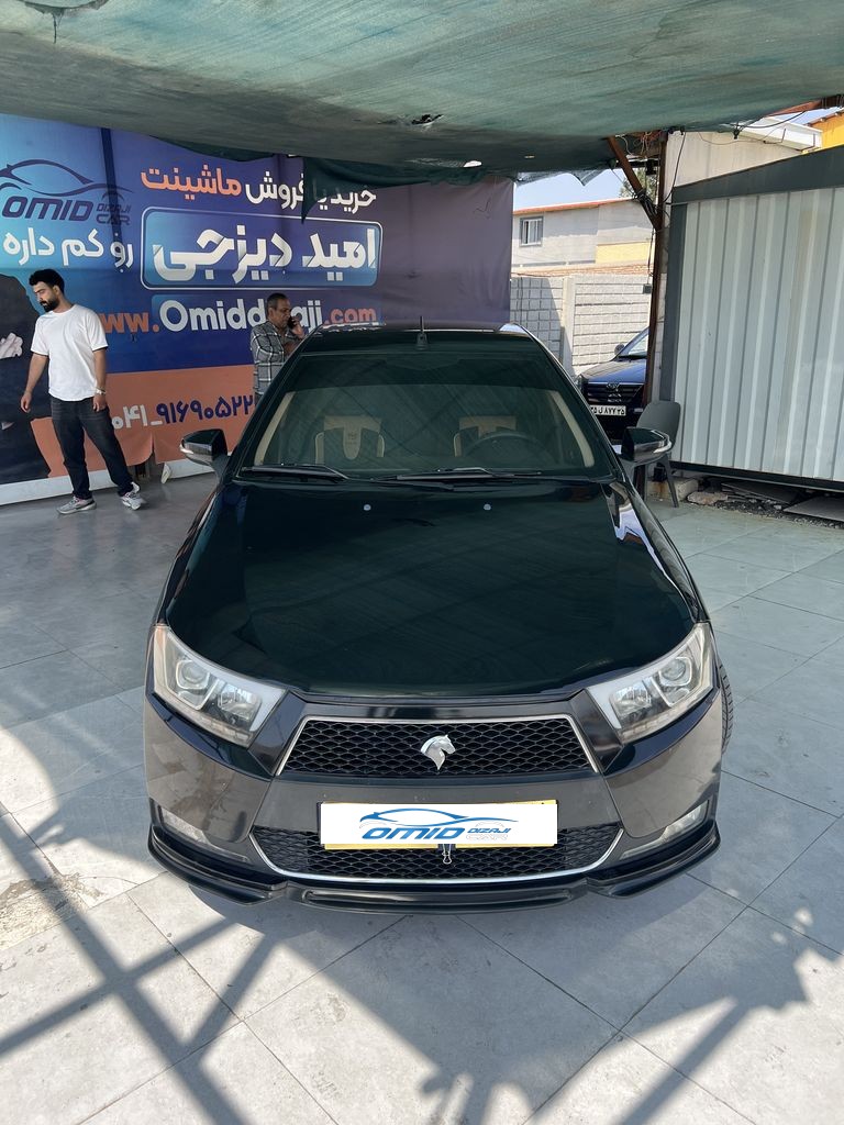 تصویر 9