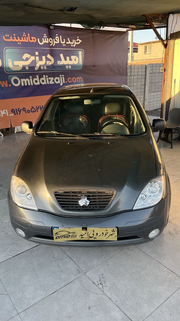 تصویر 4