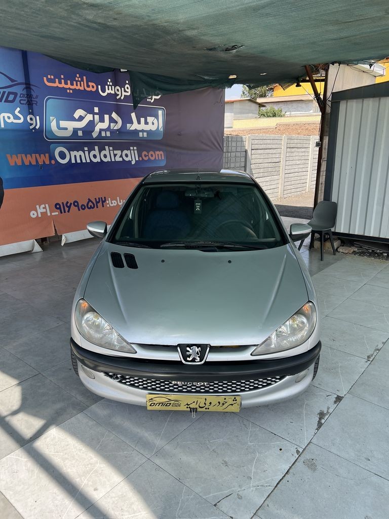 تصویر 9