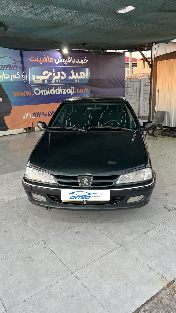 تصویر 8