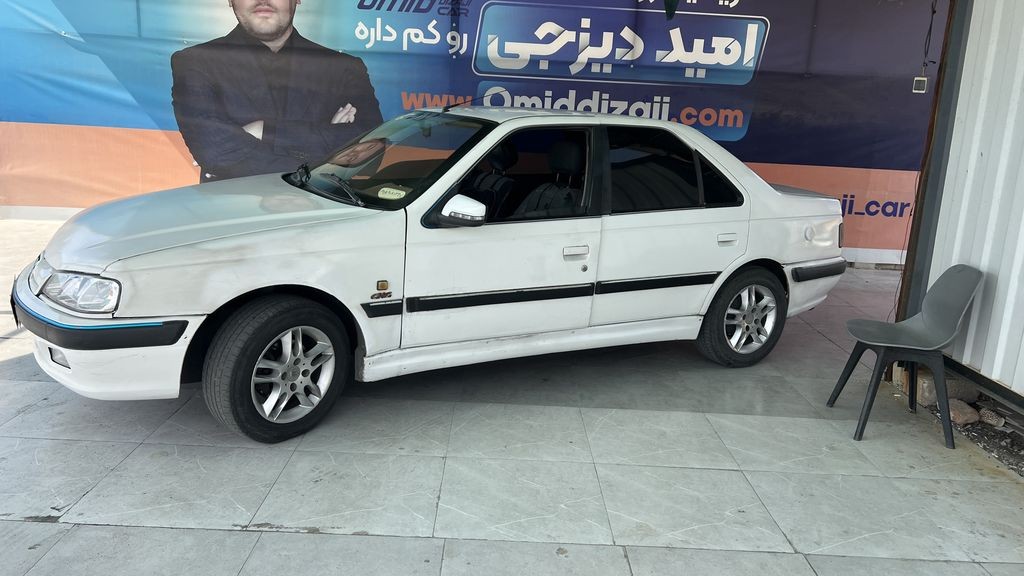 تصویر 3