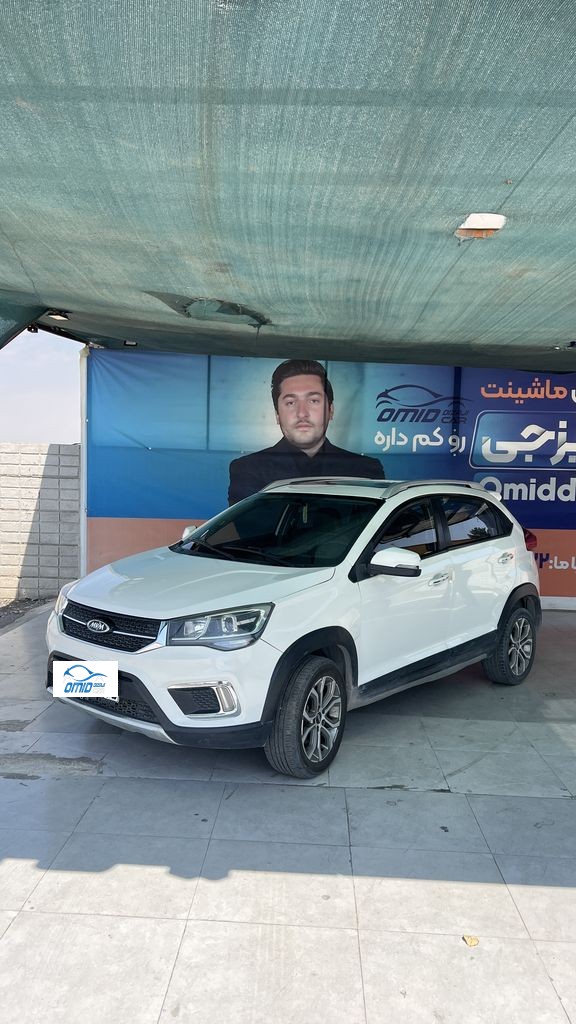 mvm x22 مدل 96 - تصویر 1