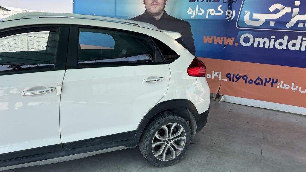 تصویر 2