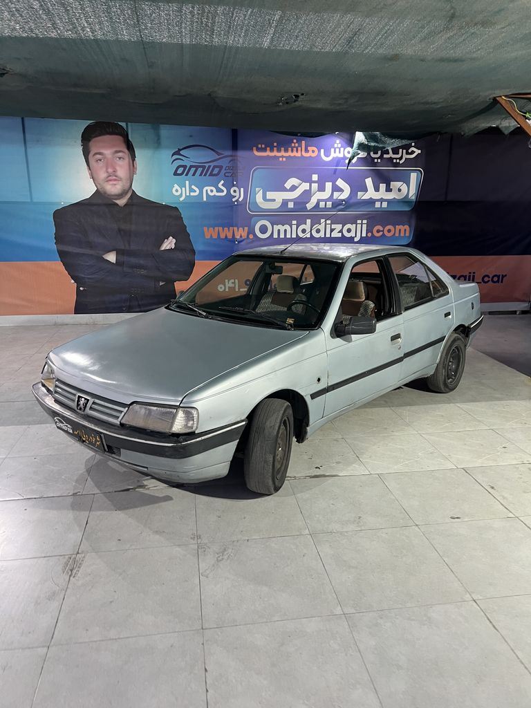 روا دوگانه کارخانه مدل 86 - تصویر 1