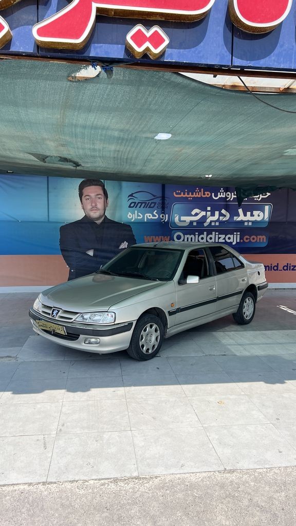 پژو پارس دوگانه دستی مدل 83 - تصویر 1