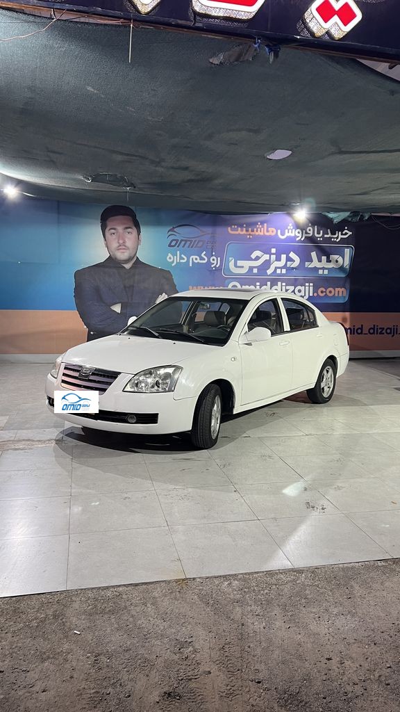 ام وی ام 530 مدل 94 - تصویر 1