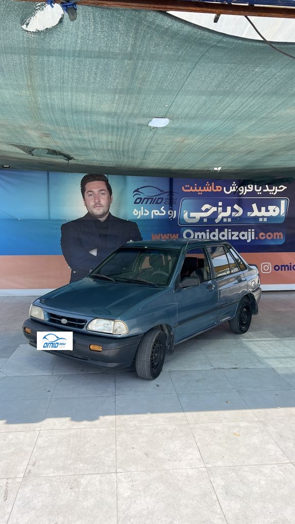 پراید دوگانه بیرون مدل 85 - تصویر 1