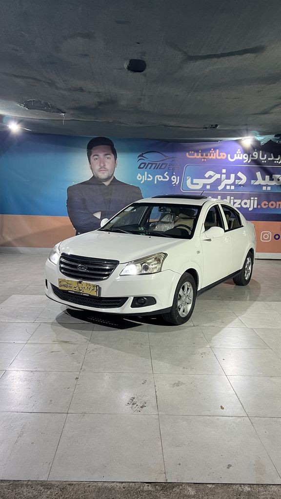 ام وی ام 550 اتومات مدل 95 - تصویر 1