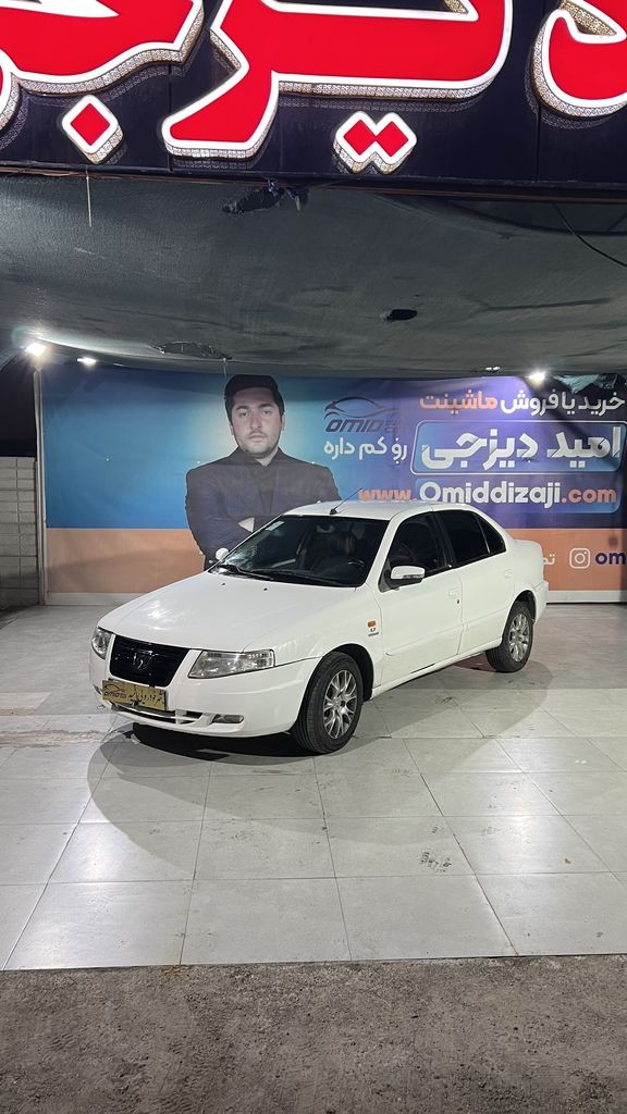 سورن توربو مدل 96 - تصویر 1