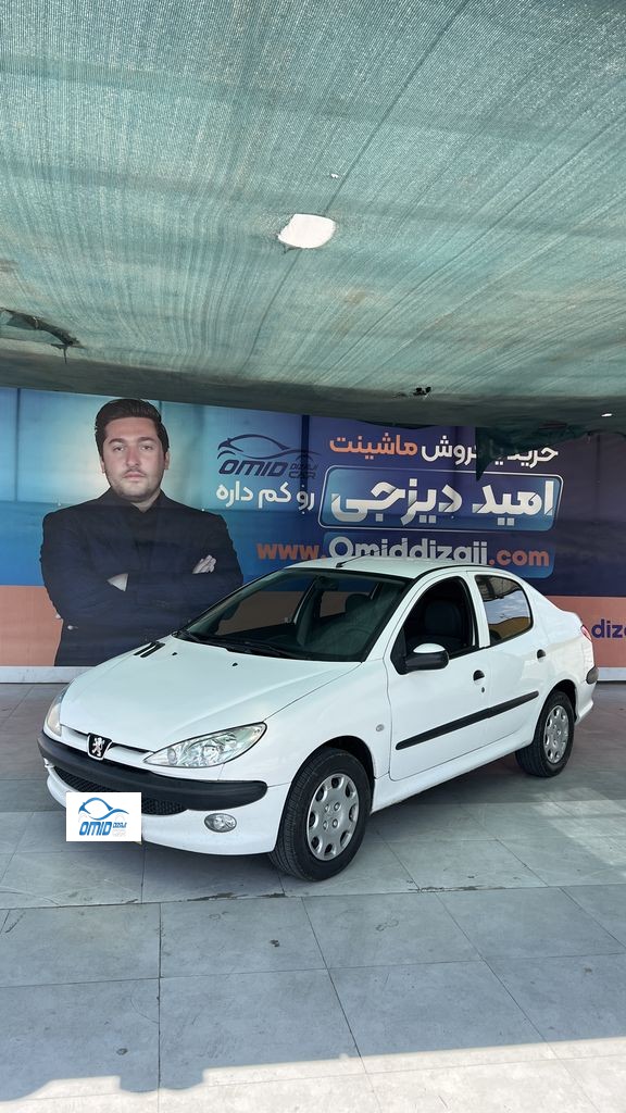 اس دی v8 مدل 97 - تصویر 1