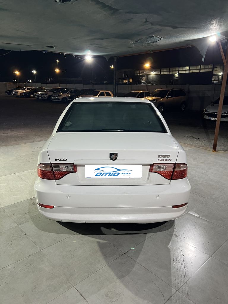 تصویر 8