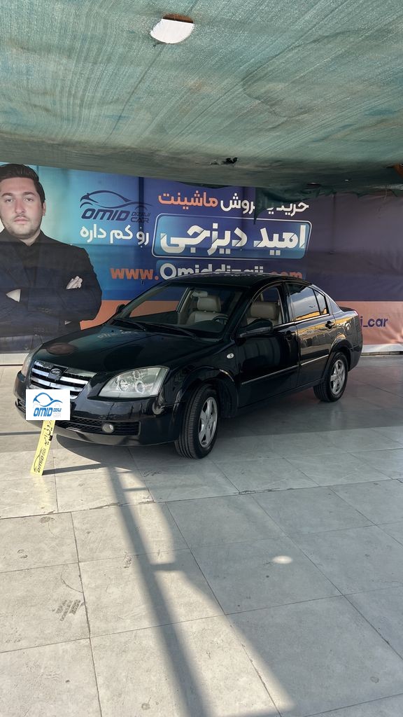 MVM 530 LNG 92 - تصویر 1