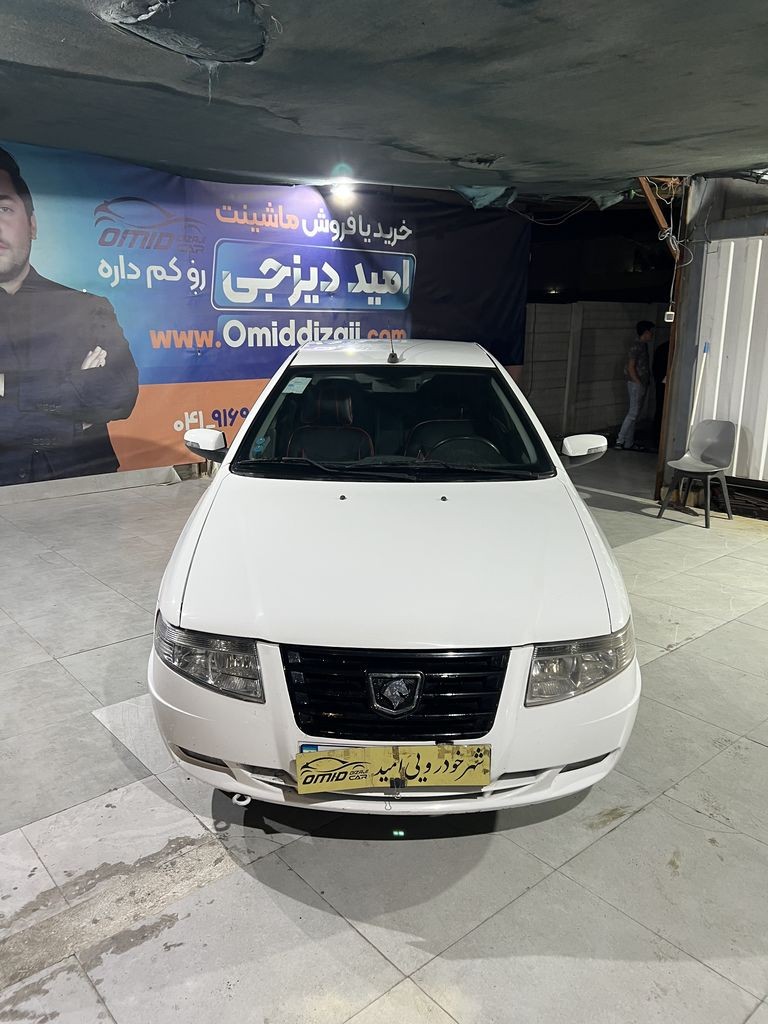 تصویر 11
