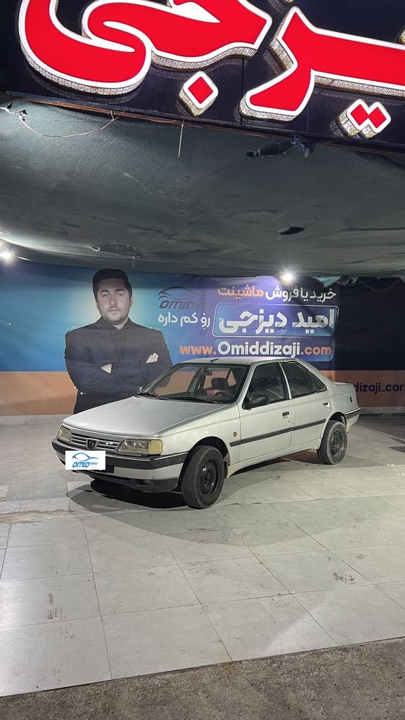 روا  سال دوگانه کارخانه مدل 90 - تصویر 1