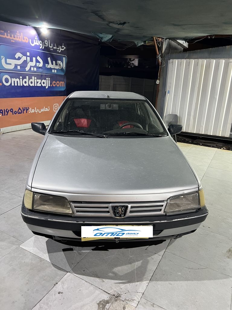 تصویر 8