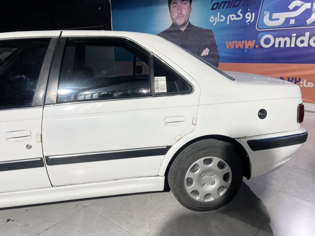 تصویر 8