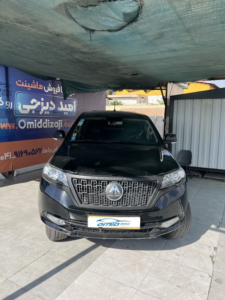 تصویر 9