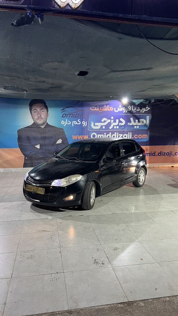 ام وی ام 315 مدل 93 - تصویر 1