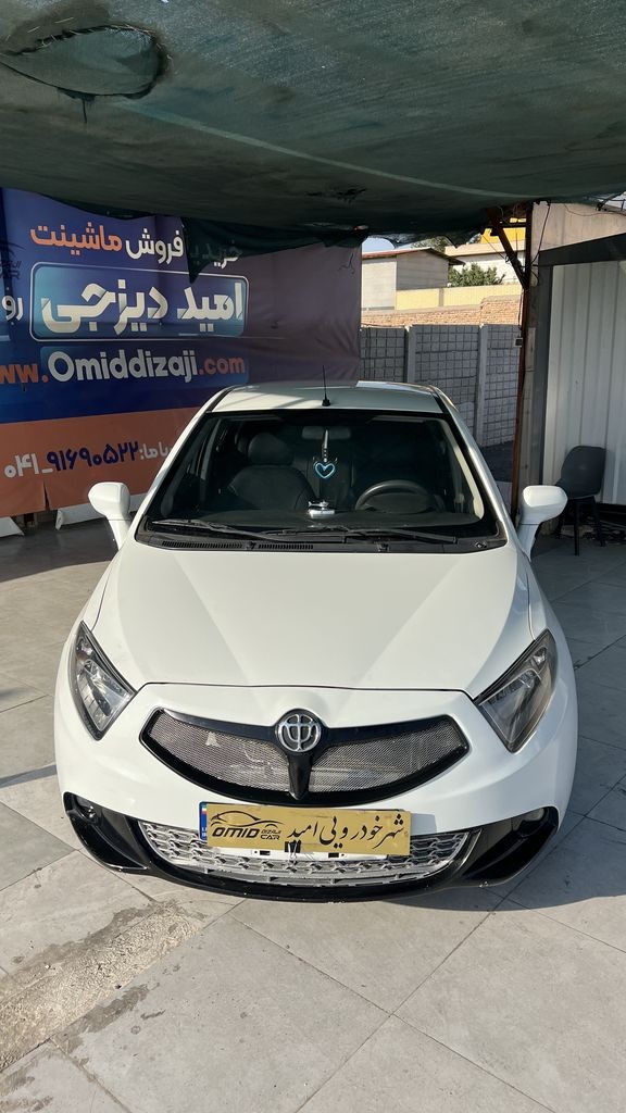 تصویر 8