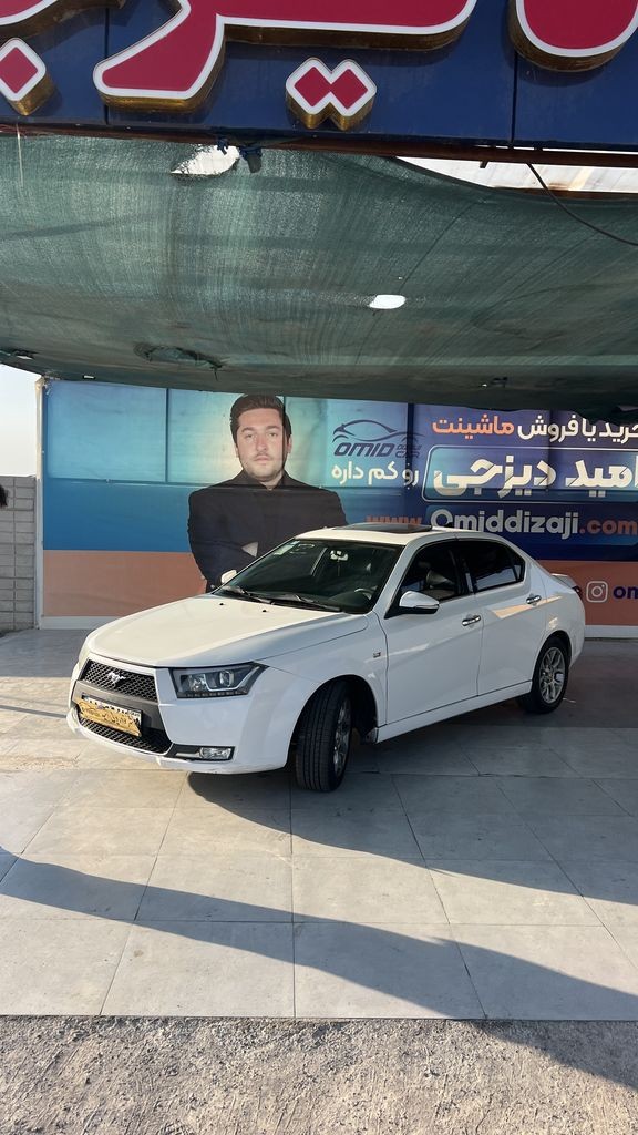 دنا اتومات مدل 1401 - تصویر 1