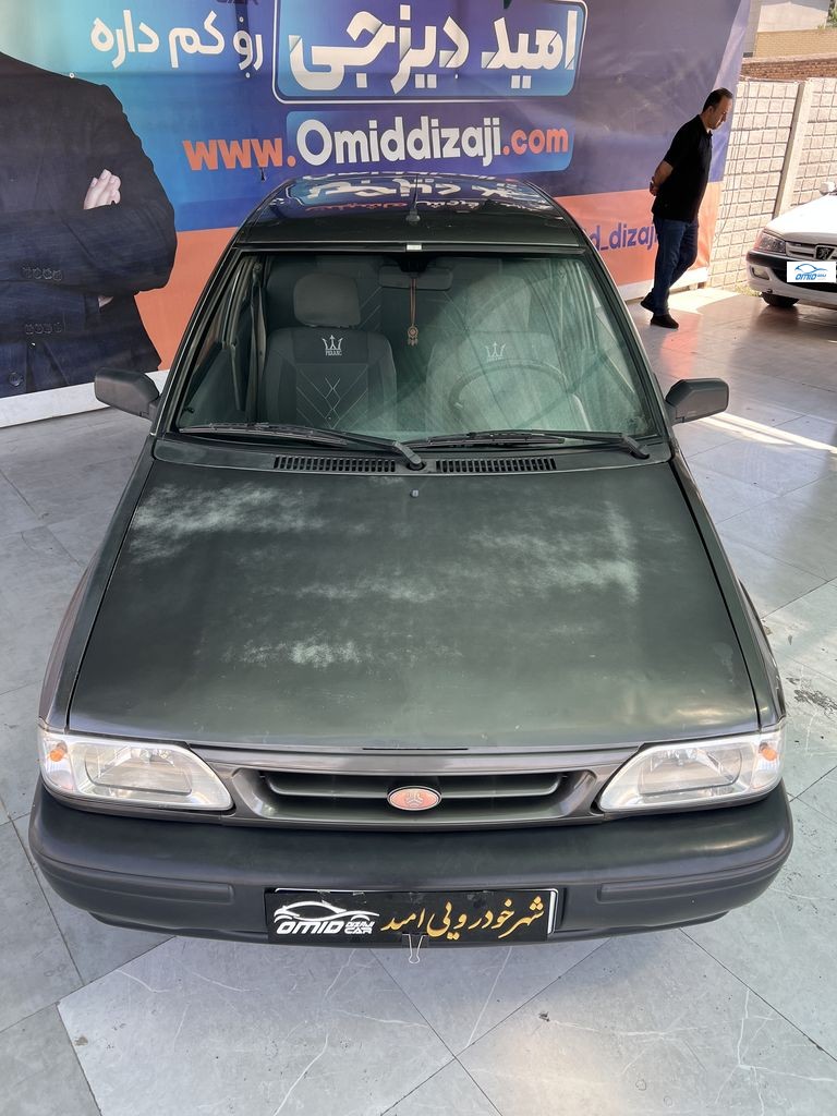 تصویر 11