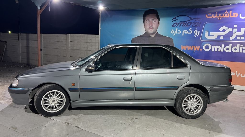 تصویر 4