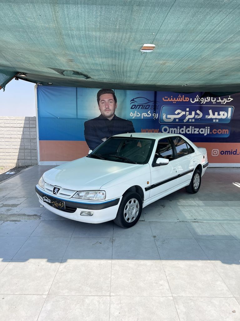 پارس دوگانه کارخانه مدل 90 اعلامی مالک - تصویر 1