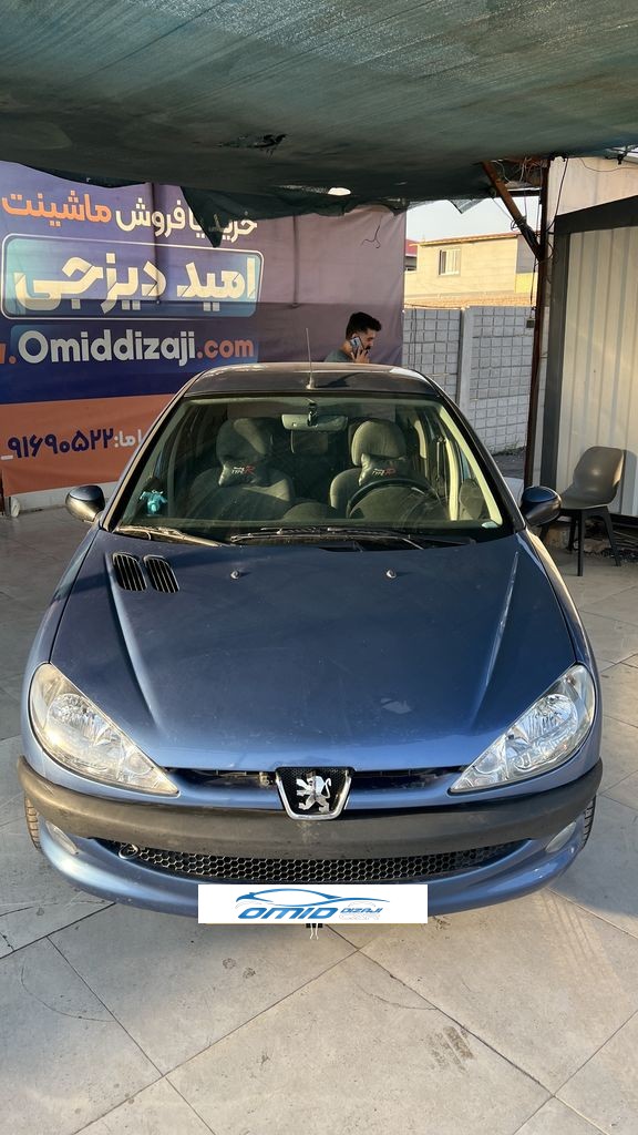 تصویر 7