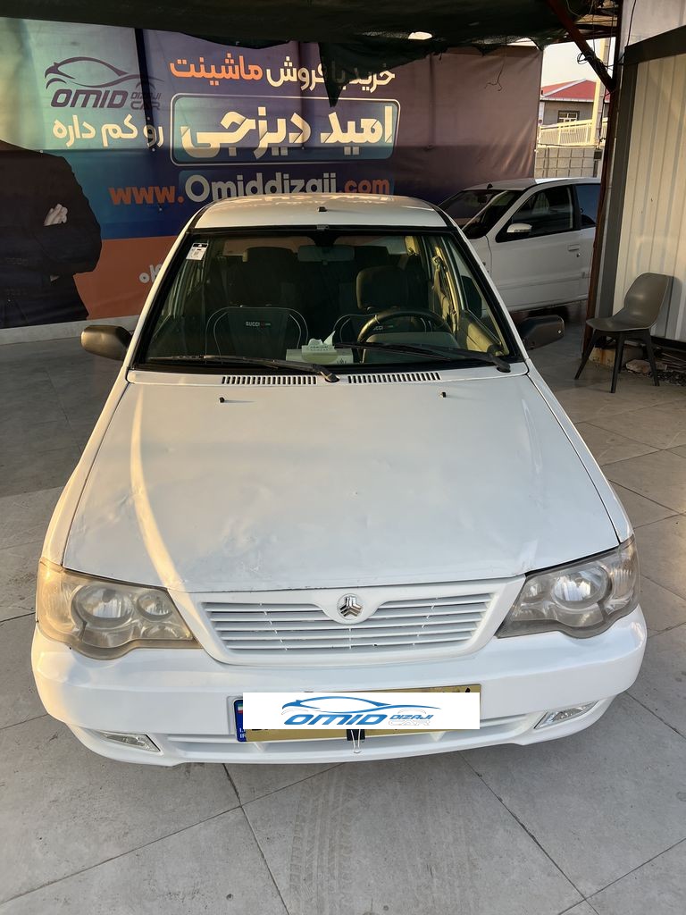 تصویر 6