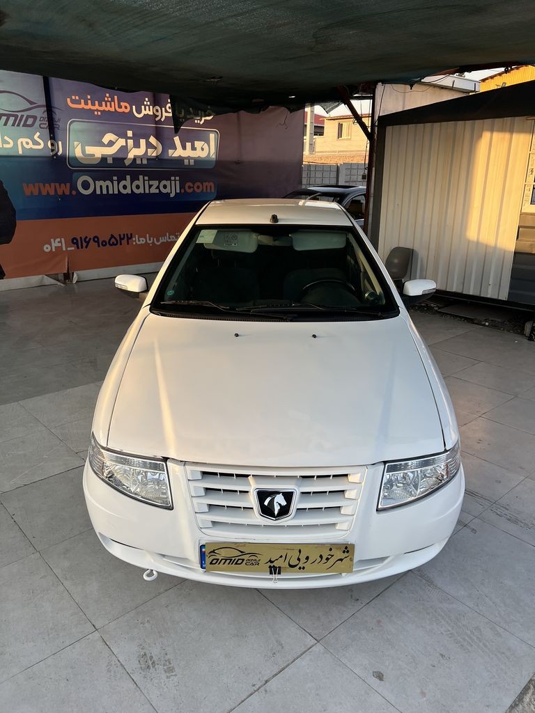 تصویر 10