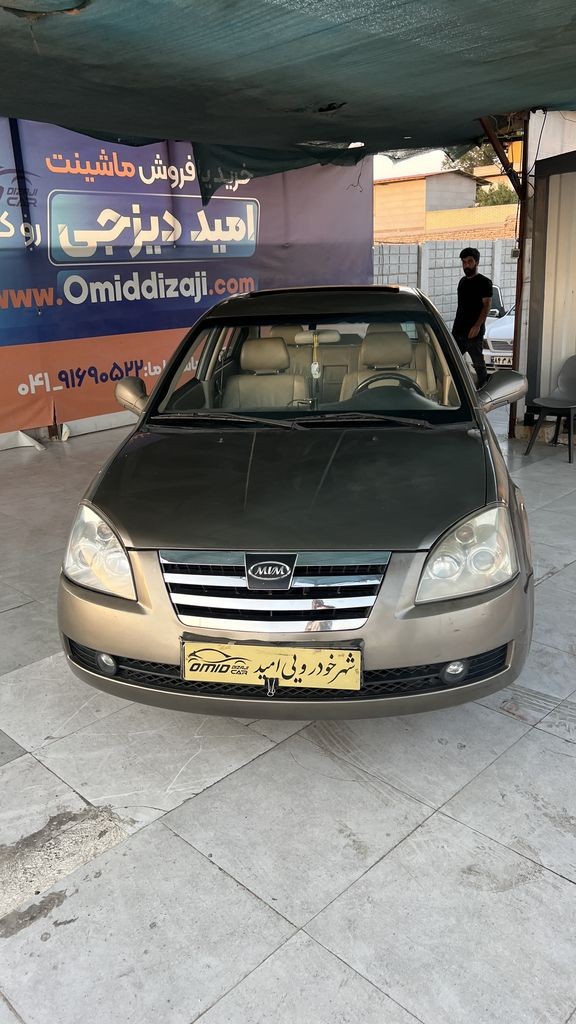 تصویر 5
