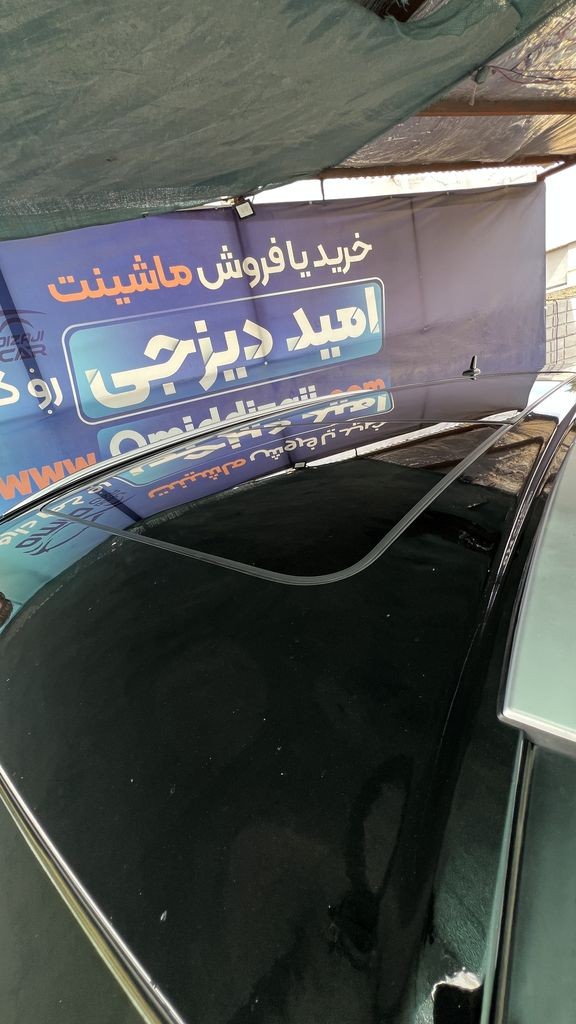 تصویر 5