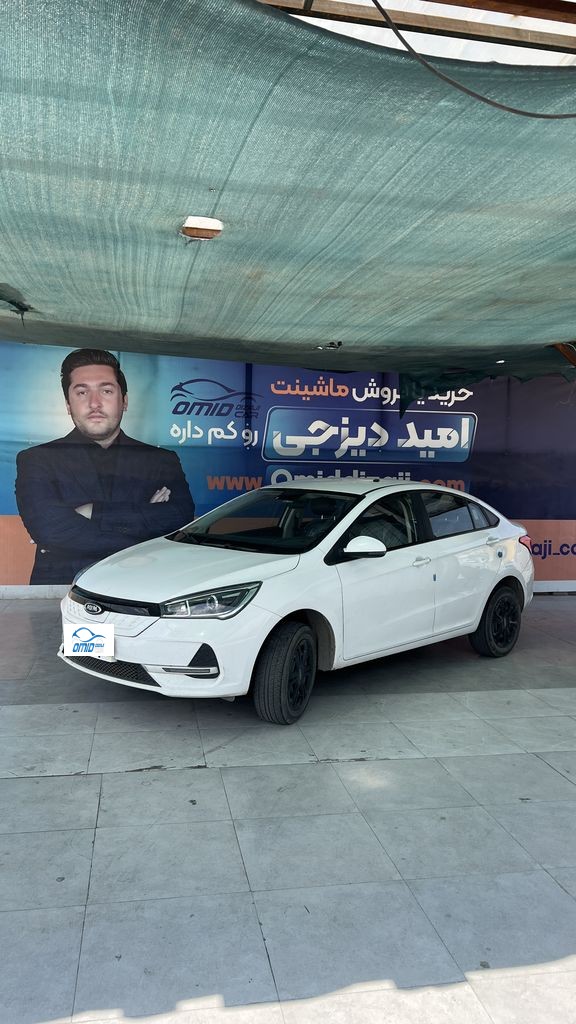 اریزو 5 برقی مدل 1404 - تصویر 1