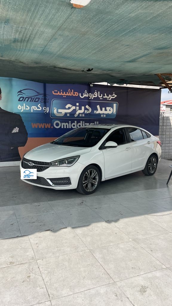 اریزو 5 اتومات مدل 96 - تصویر 1