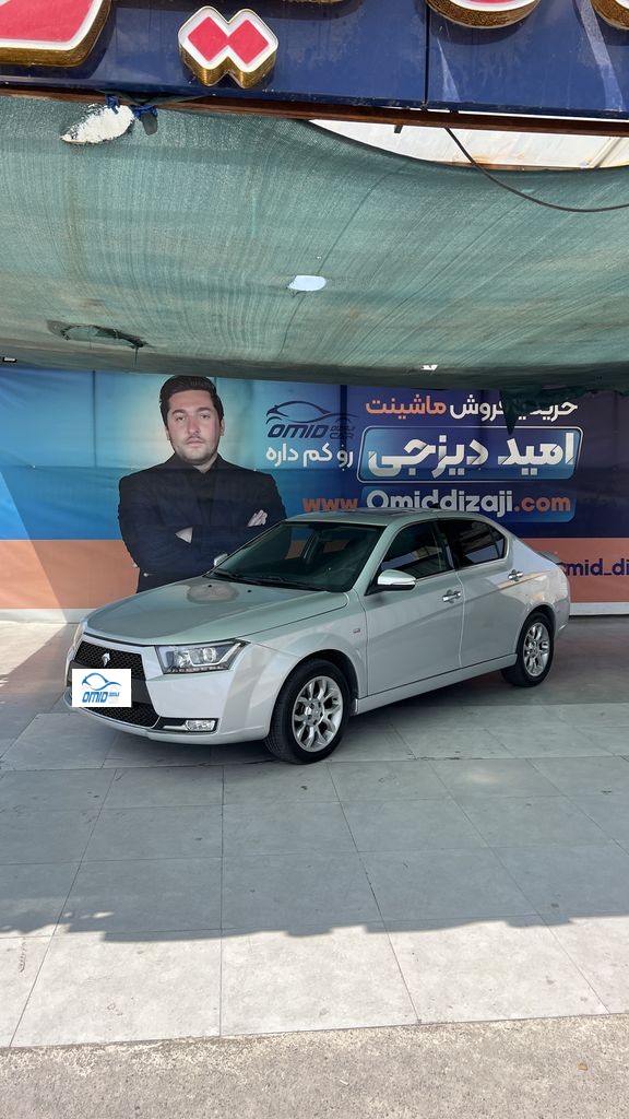 دنا اتومات مدل 1401 - تصویر 1